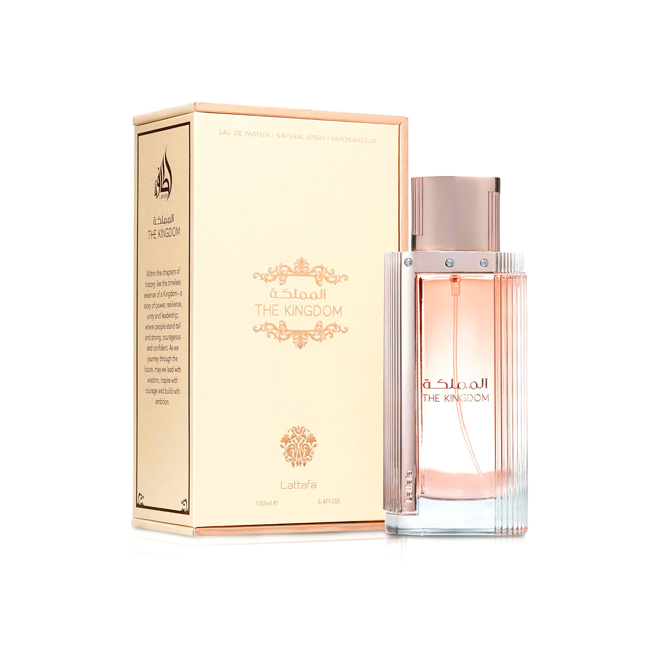 Perfume Árabe Lattafa The Kingdom Mujer EDP 100ml