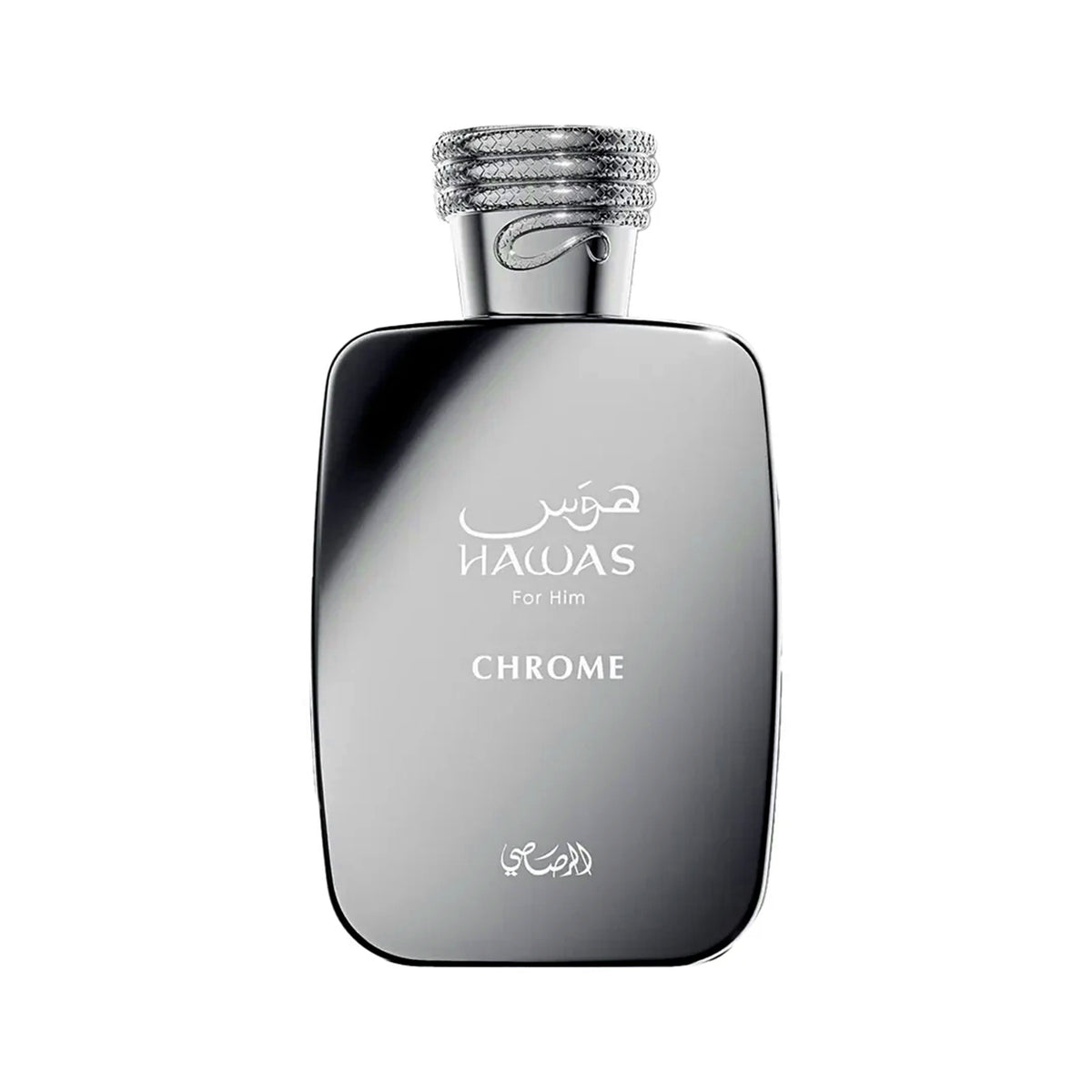 Perfume Hawas Chrome – Eau de Parfum | 100ml