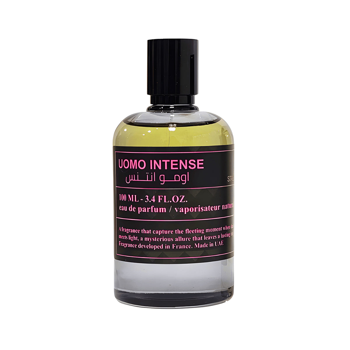 Perfume Uomo Intense – Eau de Parfum 100ml + 20ml